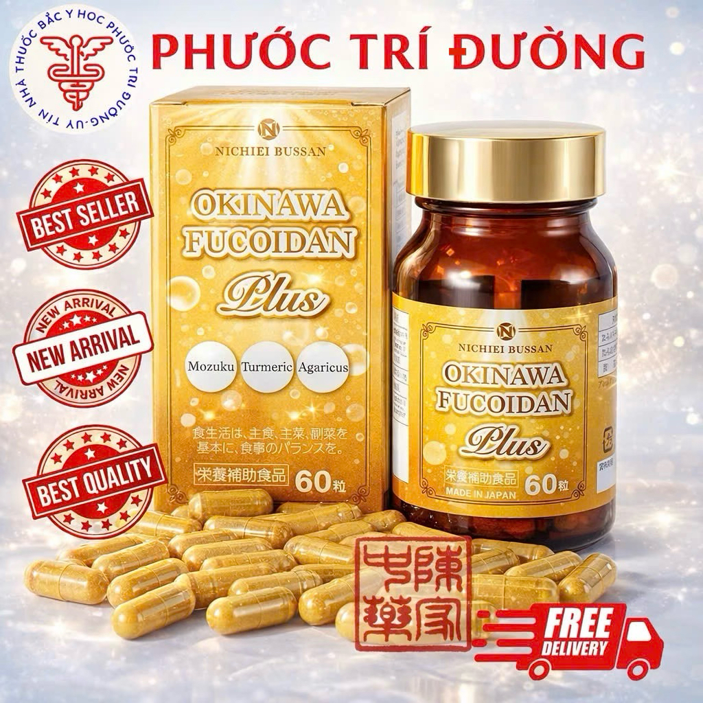 [FUCOIDAN NHẬT BẢN] Viên Uống Okinawa Fucoidan Plus 60 viên Nhật Bản - Hồ Trợ Tăng Cường Sức Khỏe