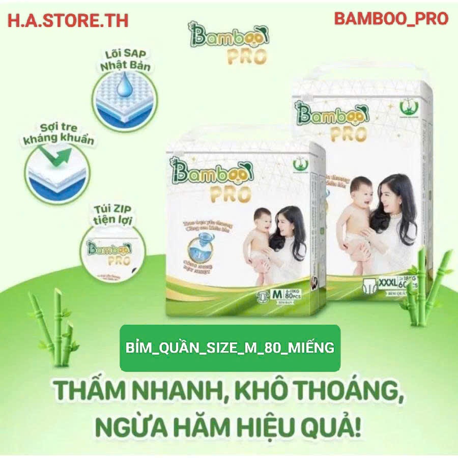 KHÔNG QUÀ] Tã Bỉm Quần/Dán Bamboo Pro Full Size Mềm Mỏng Siêu Thấm,Khô Thoáng Cho Bé,bỉm việt nam.