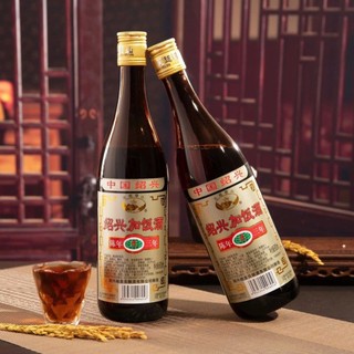 [Sẵn] Rượu Hoa Tiêu Nấu [Rượu Thiệu Hưng] 600ml