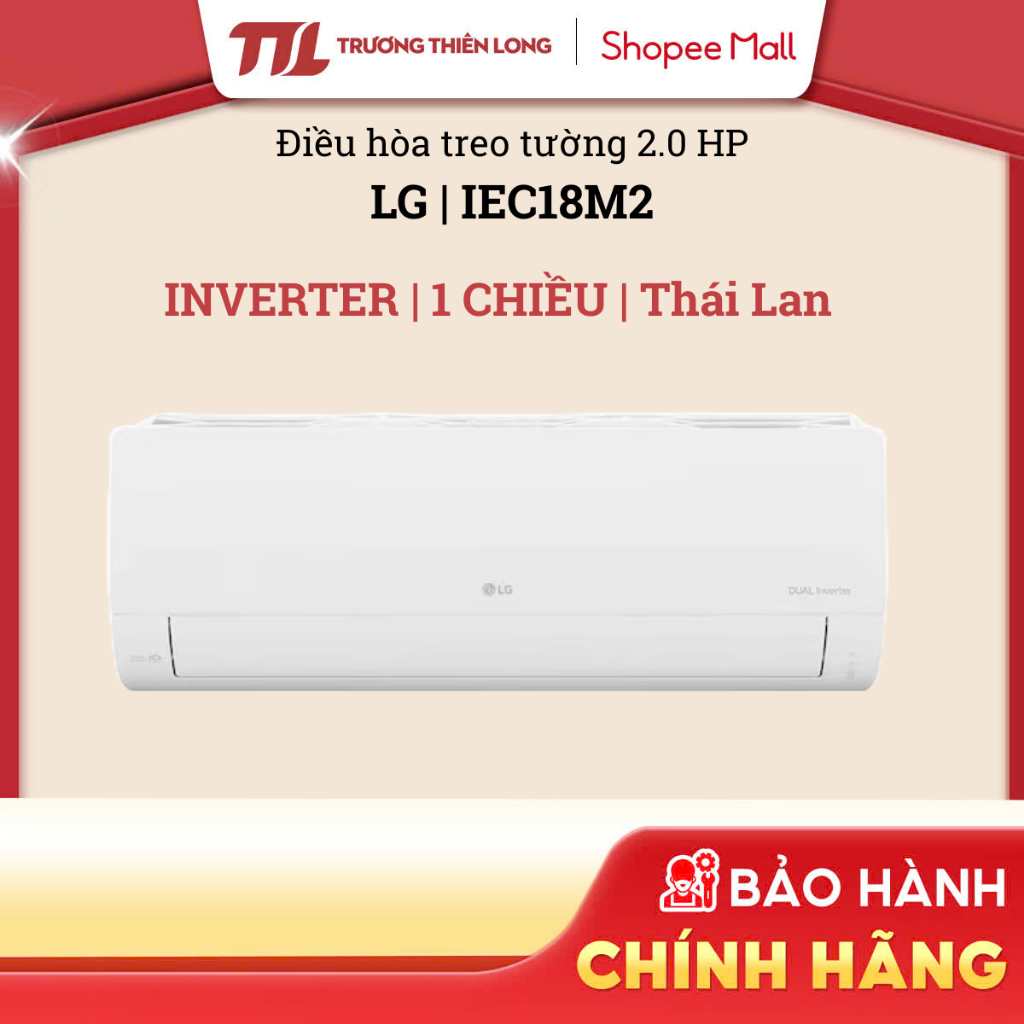 IEC18M2 | IEC18G1 | IEC24G1 | V24WIN1 | V18WIN1 - Điều Hòa LG DUALCOOL™ Inverter [TOÀN QUỐC]