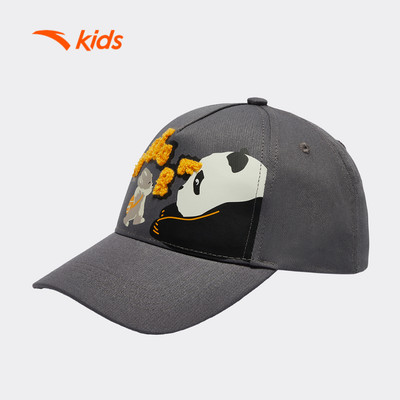 ANTA KIDS Mũ Lưỡi Trai Thời Trang Bé Trai 3925D9208