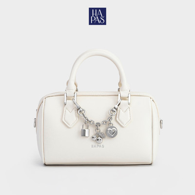 Túi Xách Tay Mini Candy Size 18 HAPAS - TXT2601140