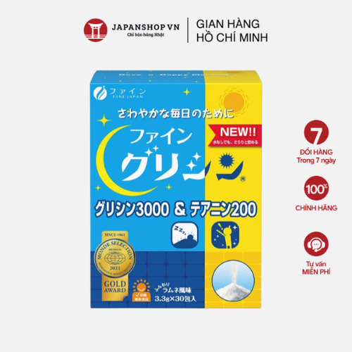 Bột hỗ trợ giấc ngủ sâu & thư giãn Fine Japan, Glycine & Theanine 30 gói chính hãng Nhật Bản