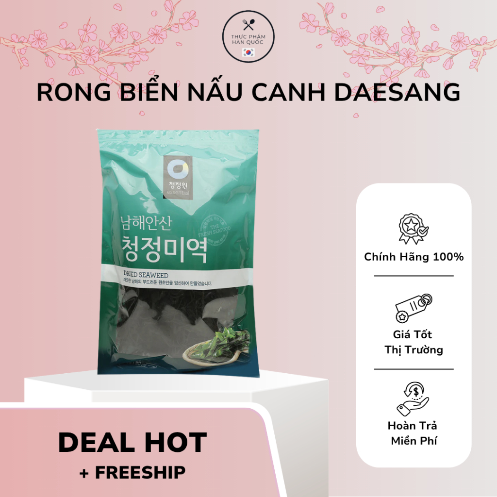 Rong Biển Nấu Canh Daesang (50g - 100g)