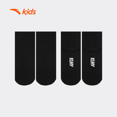 ANTA KIDS Tất/Vớ Cổ Cao Thể Thao Dành Cho Bé 3926A8311/ 392448333U