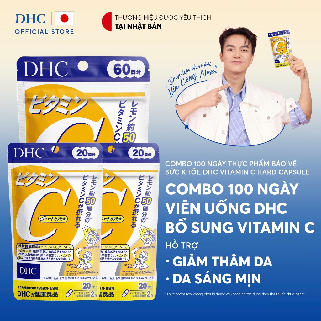 Viên uống DHC Vitamin C (100 Ngày) - Thực phẩm bảo vệ sức khoẻ DHC VITAMIN C HARD CAPSULE