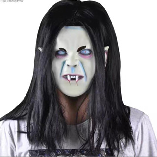 [Mặt nạ kinh dị] Mặt nạ tóc đen dài hoá trang halloween