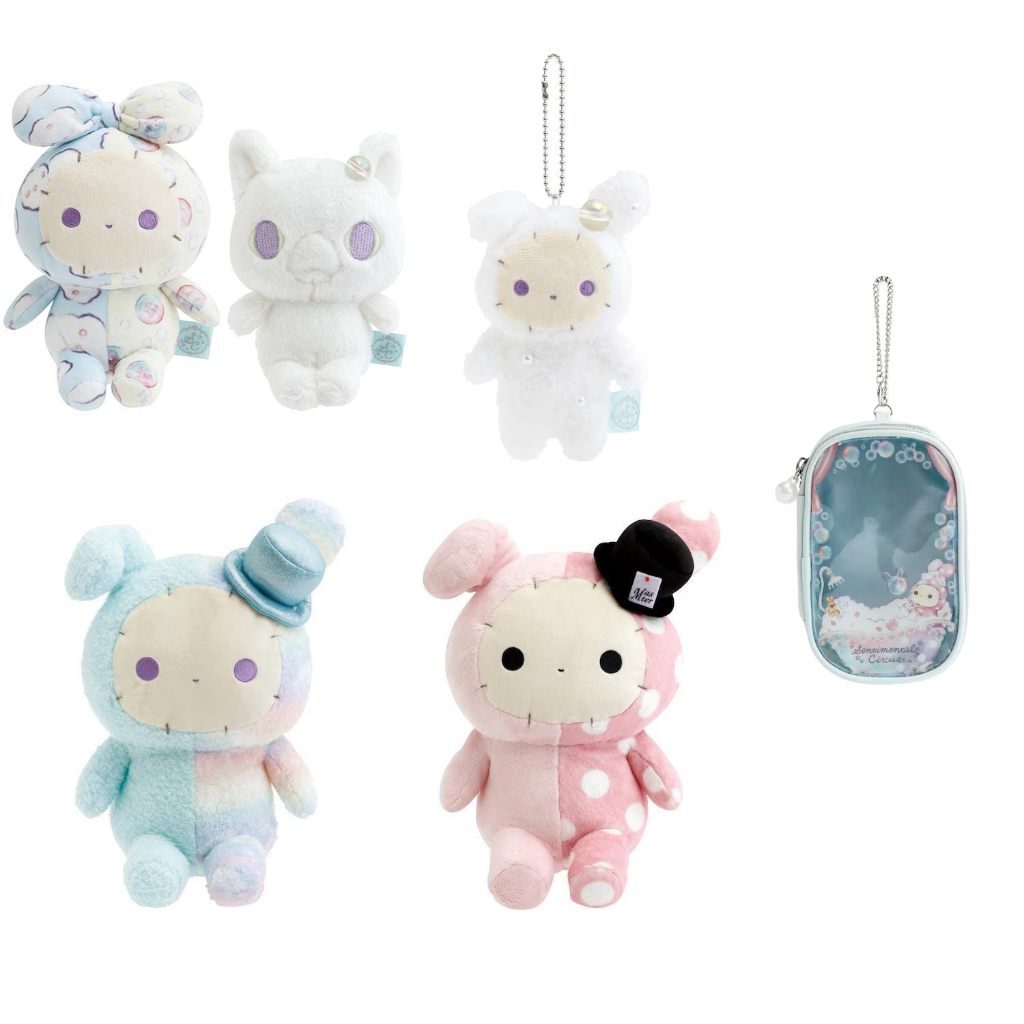 [Direct from Japan] Sentimental Circus Ephemeral Bubbles Series Japan NEW