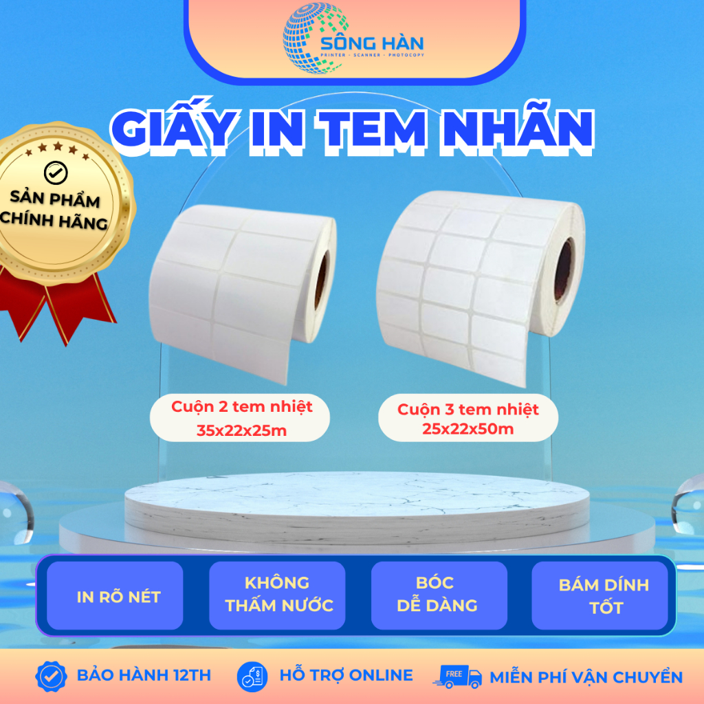 Cuộn tem nhiệt, cuộn decal nhiệt 2 tem, 3 tem 35x22 mm
