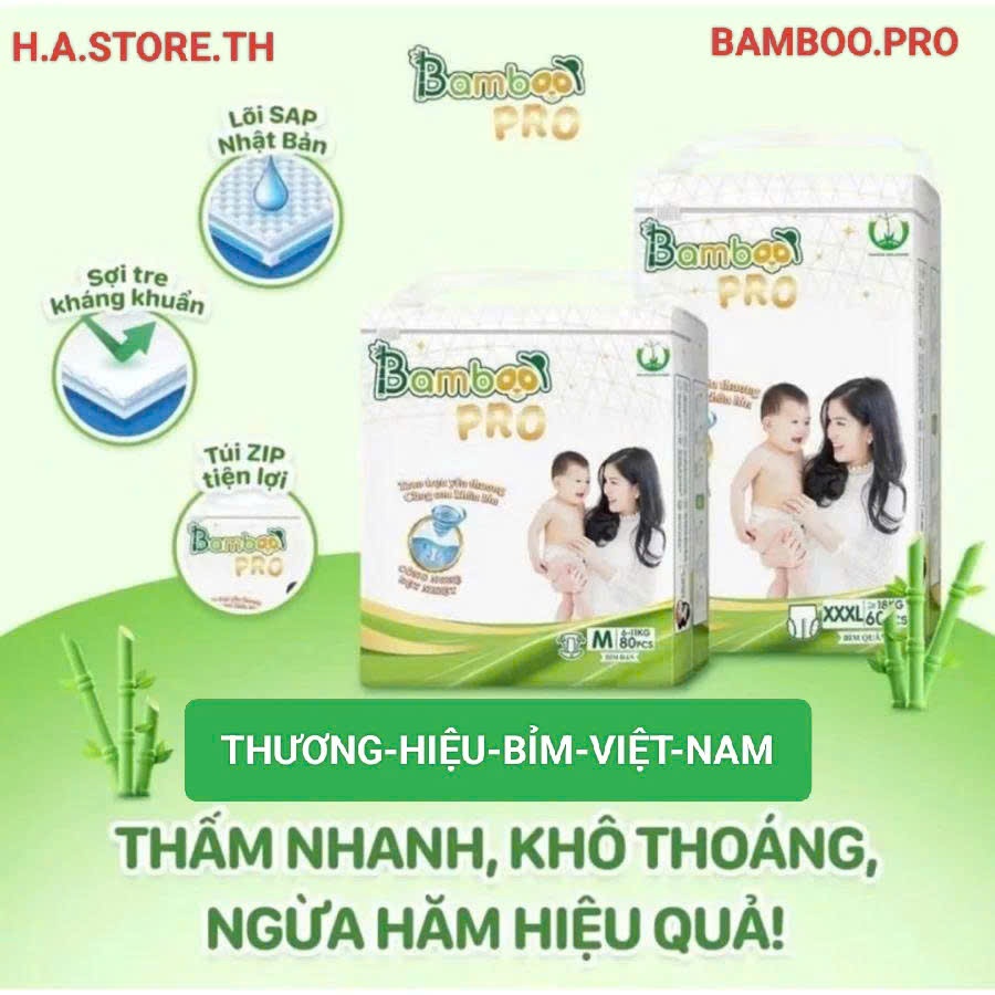 COMBO 2 BỊCH Tã Bỉm Quần/Dán Bamboo Pro Full Size Mềm Mỏng Siêu Thấm,Khô Thoáng Cho Bé,bỉm việt nam.