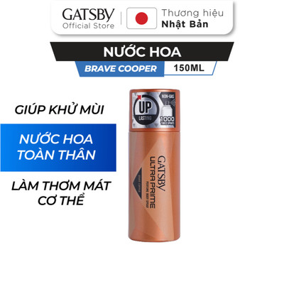 Xịt toàn thân hương nước hoa GATSBY Perfume Body Spray Brave Copper 150ml