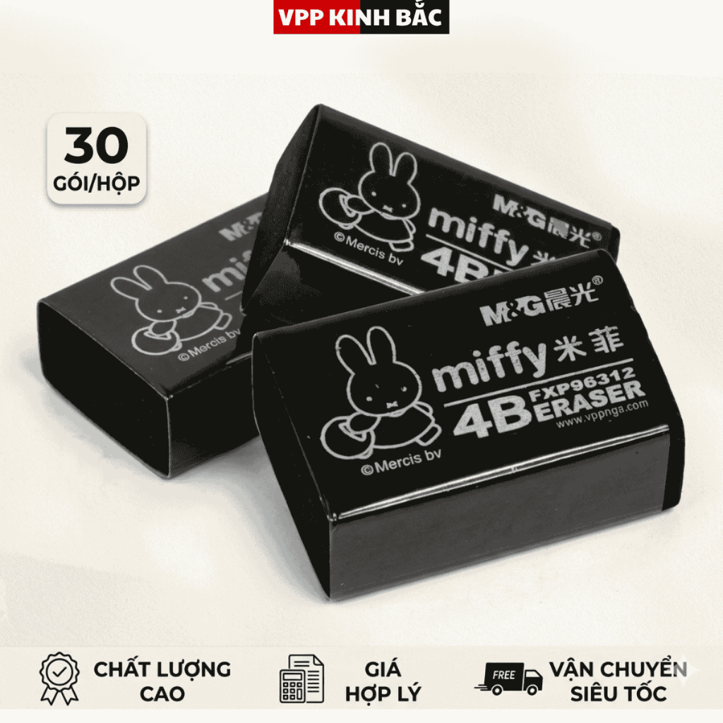 Gôm Tẩy Đen M&G -Tẩy Chì Sạch Sẽ, Ít Vụn Nhỏ Phù Hợp Học Sinh, Sinh Viên.