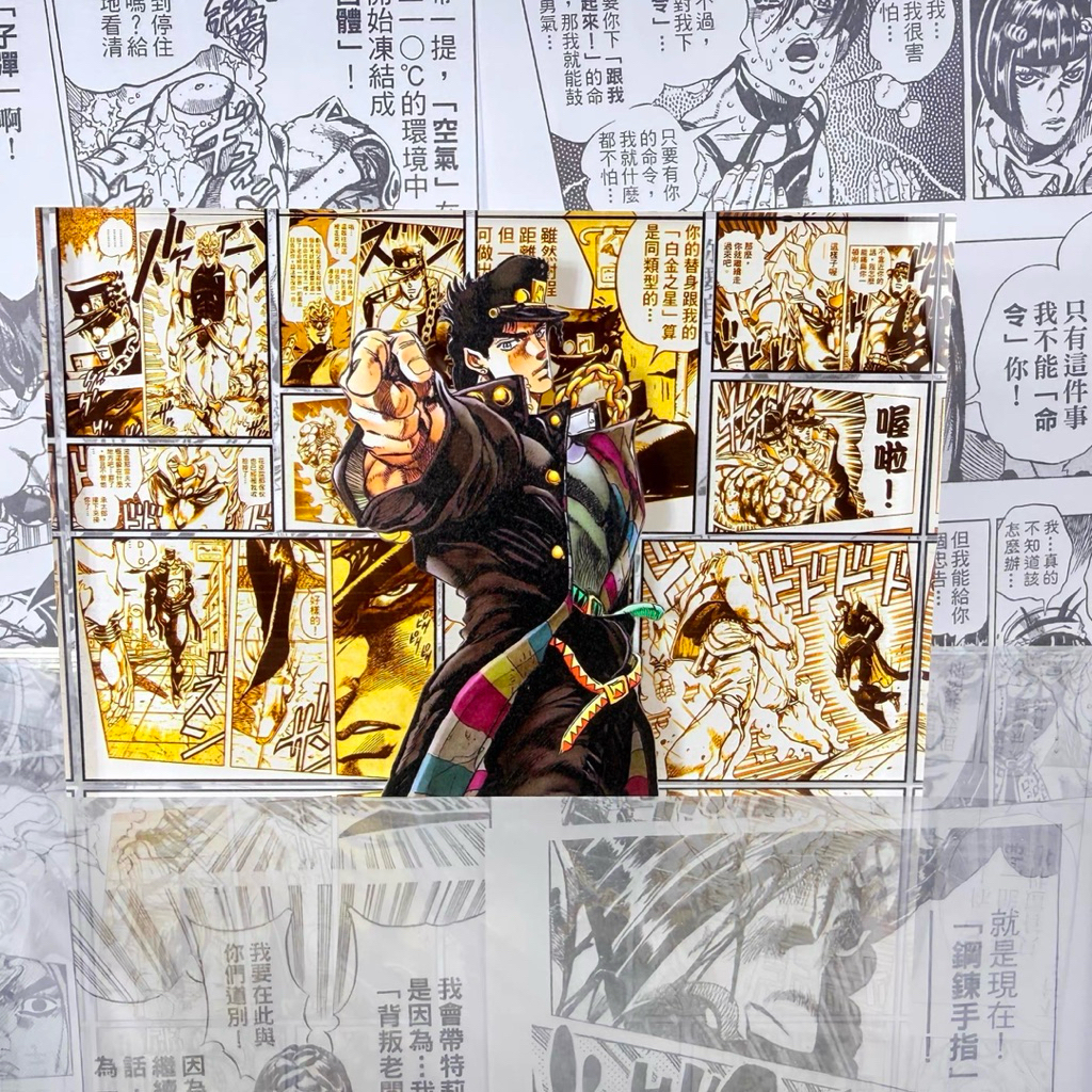 Kujo Jotaro - Gạch acrylic pha lê cao cấp JoJo's Bizarre Adventure Stardust Crusaders