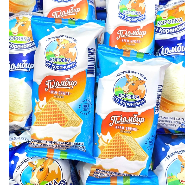 Kem Nga Kopobka vị socola bánh kẹp 80gr