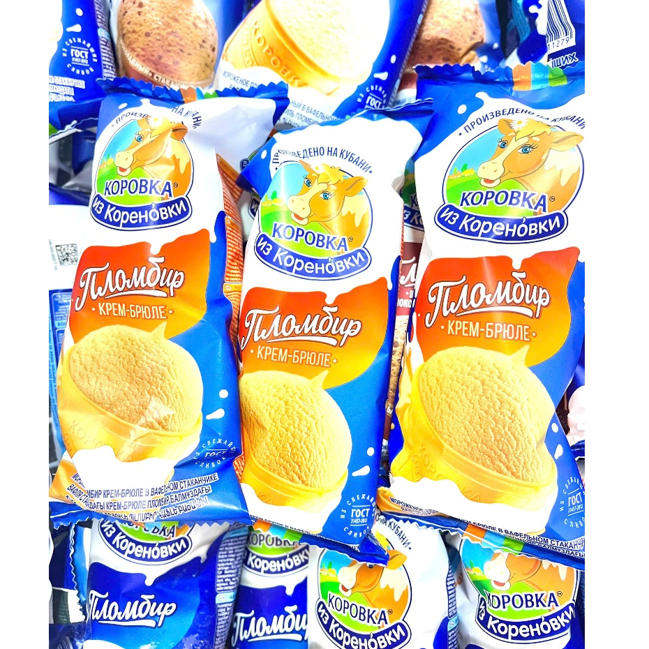 Kem Nga Kopobka vị caramen 80gr