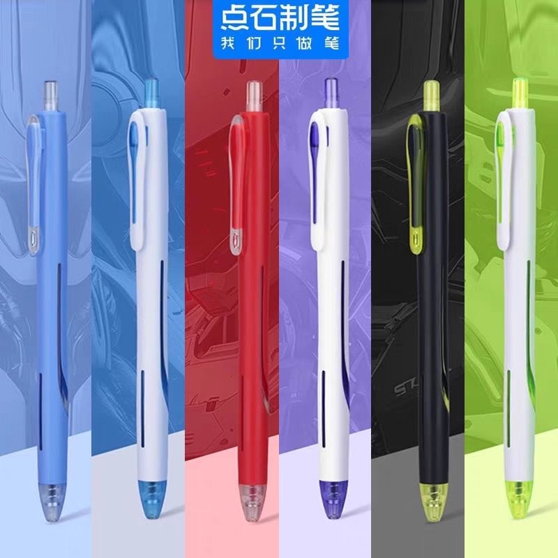 Bút bi gel trung tính nhanh khô hai viên của dòng AI Future series của Điểm Thạch Chế Bút (mã số DS-