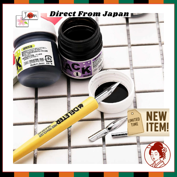 KUROHANE Deleter 341-1008 Manga Pen Set Trial Kit G Pen Maru Pen Saji Made in Japan