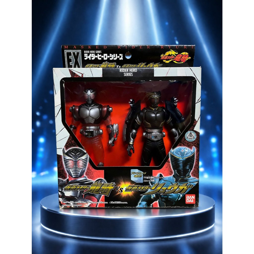 Mô Hình RHS EX Kamen Rider Ryuki VS Kamen Rider Ryuga Trong Kamen Rider Ryuki (Có Sẵn)
