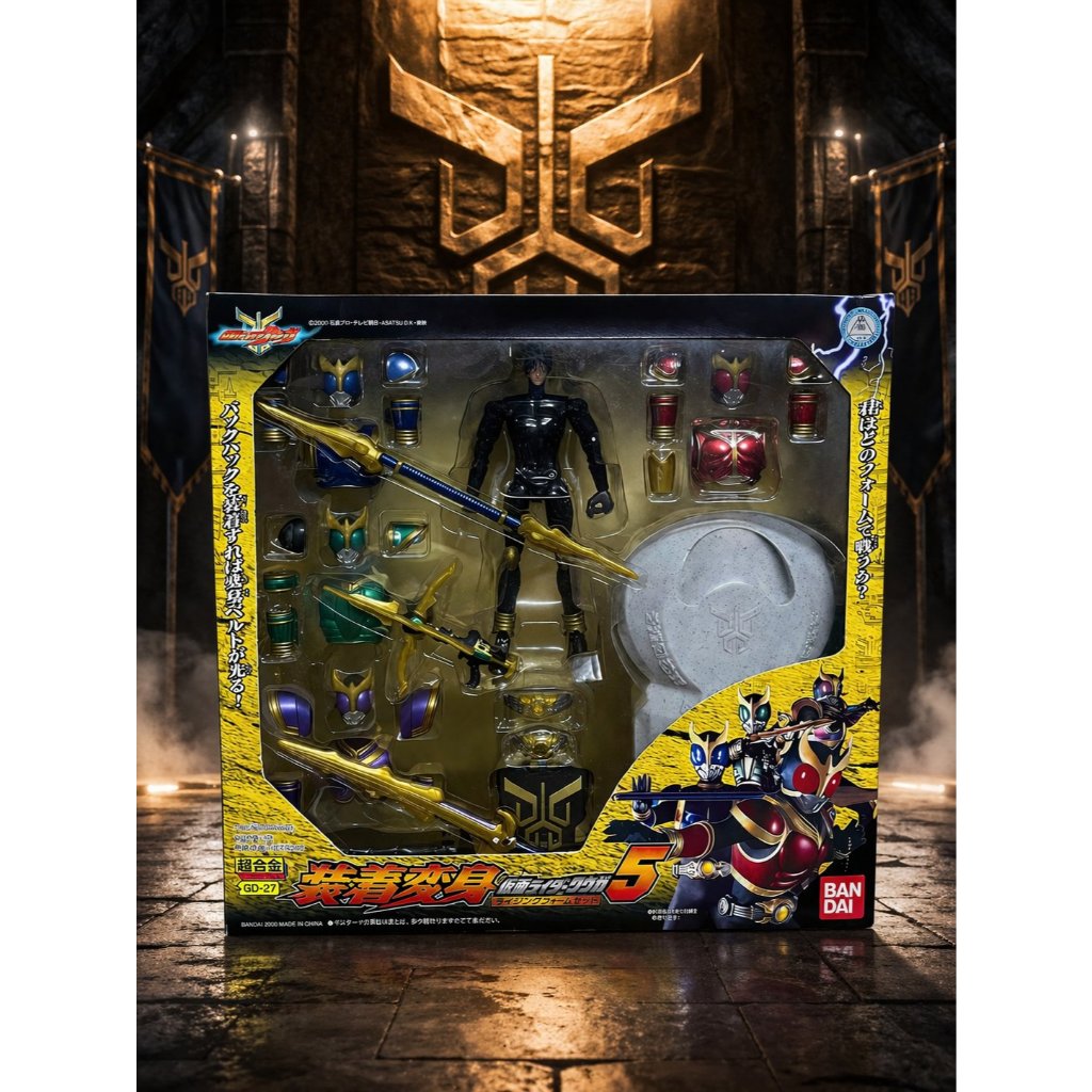 Mô Hình SHS Kuuga Rising Form Box Set Trong Kamen Rider Kuuga (Hàng Có Sẵn)