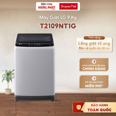 [Phí Lắp đặt 0Đ HCM] Máy giặt lồng đứng LG 9Kg T2109NT1G / 10Kg T2310VBTN