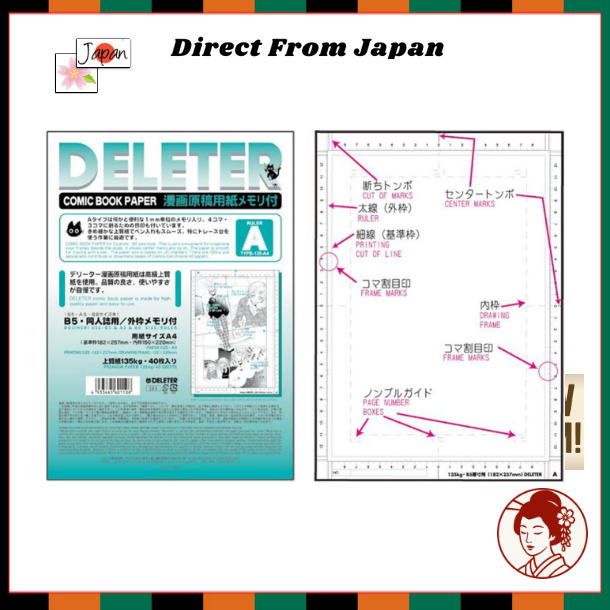 KUROHANE Deleter Manga Paper A4 135kg 40 Sheets Drawing Manuscript Paper Made in Japan