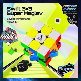 Rubik 3x3 Gan Swift Block 355S Super Maglev UV