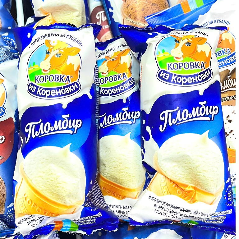 Kem Nga Kopobka có 6 vị đồng giá
