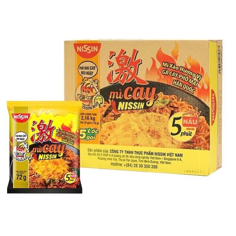 Mì Cay Nissin / Mì Trộn Nissin Mì Ngon Nissin - Hàng Phân Phối