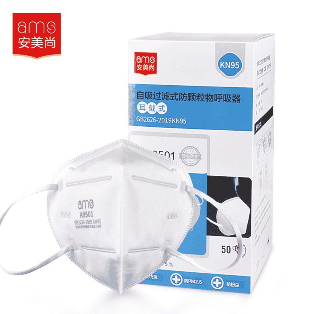 Khẩu trang Ams 9501, 9501V có van 5 lớp lọc bụi mịn, kháng khuẩn tiêu chuẩn KN95