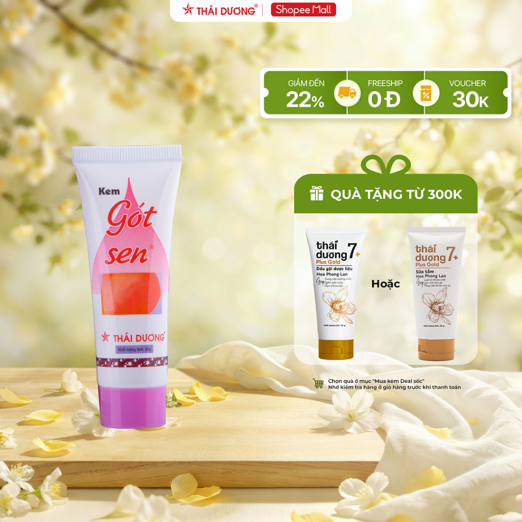 Kem Gót Sen dưỡng ẩm, chống nứt nẻ chân tay Sao Thái Dương 20g - Sao Thái Dương