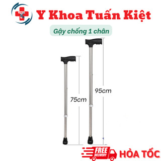 ✅ Gây chống 1 chân, Batoong 1 chân