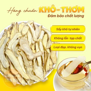 Ngọc trúc khô thái lát 100g, nhục trúc phiến vàng đẹp, pha trà, nấu canh, tốt cho sức khỏe