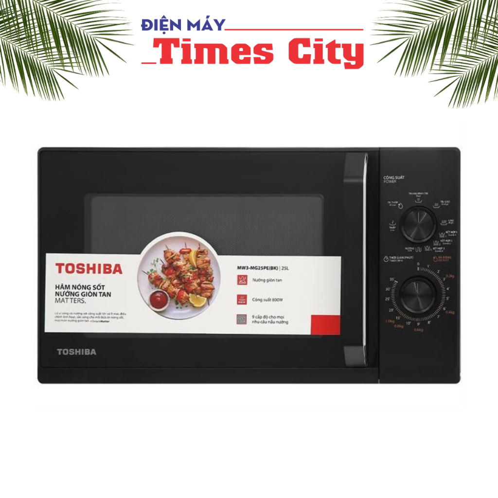 Lò vi sóng có nướng Toshiba MW3-MG25PE(BK) 25 lít
