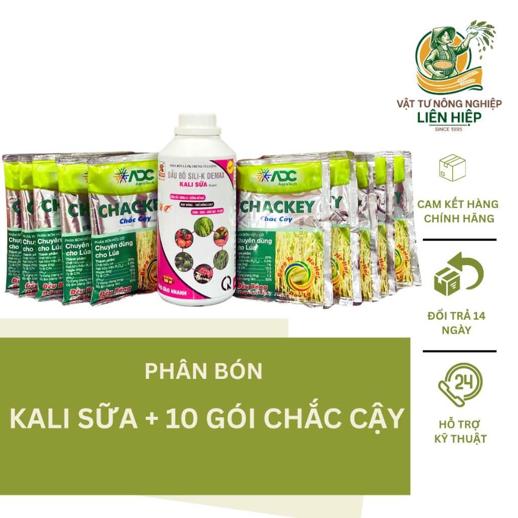 Combo Vô Gạo Nhanh 1 hecta.10 Gói Chắc Cậy +1 chai Kali Sữa Đầu Bò Giúp Sáng Hạt, Nặng Ký và Dưỡng X