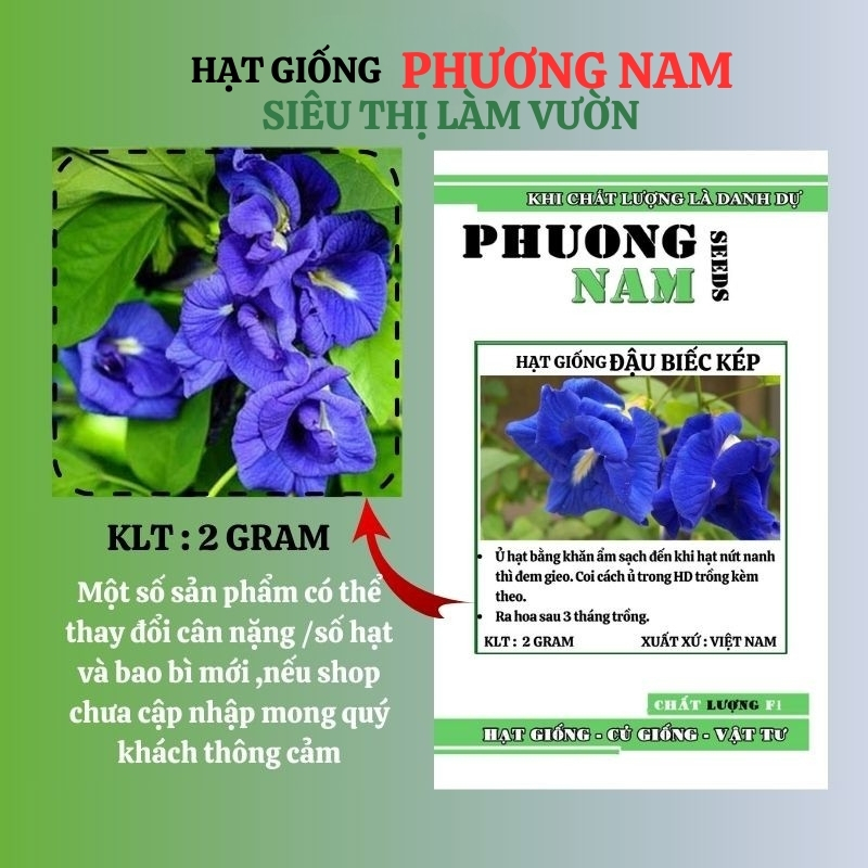 0.5 Gram - Hạt Giống Hoa Đậu Biếc Phương Nam