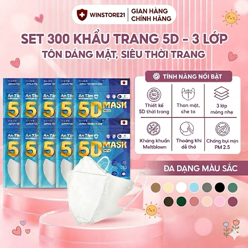 5D MASK - Set 300 cái Khẩu trang y tế kháng khuẩn chính hãng An Tâm ôm sát khuôn mặt bảo vệ tối ưu