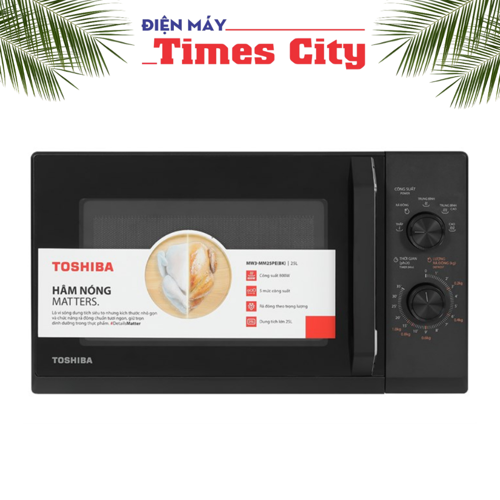 Lò vi sóng Toshiba MW3-MM25PE(BK) 25 lít