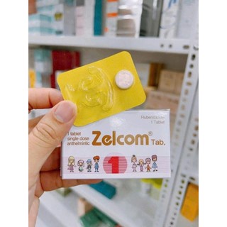 Quạt kẹp xe đẩy Dono Dono -Muteon và Tay giun viên ZZzelcom nội địa Hàn Quốc