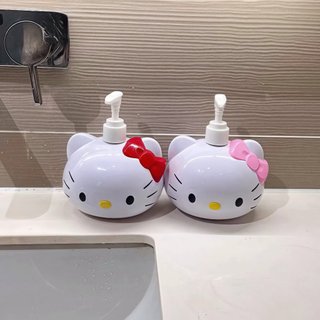 🌻BÌNH CHIẾT ĐẦU MÈO 🎀 KITTY HOUSE