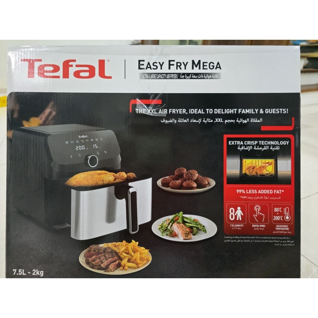 Nồi nướng không dầu EY855D68
