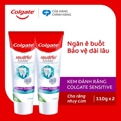 [HB Gift] Bộ 2 Kem Đánh Răng Colgate Sensitive ngăn ngừa ê buốt toàn diện 110g