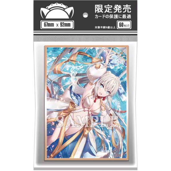 (Rain15) Sleeve (Bọc thẻ trò chơi) Morgan le – Fay Fate Series Standard Size 6,7 x 9,2 60slv