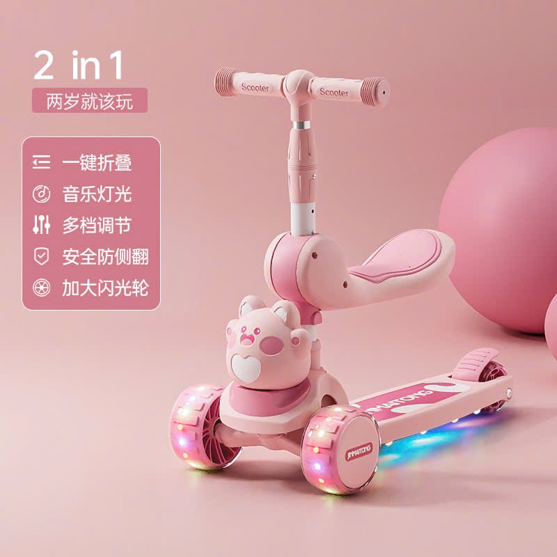 Xe Scooter có nhạc Cho Bé Hình Khủng Long, Bảo Hành 1 Đổi 1, Xe Trượt Scooter Cho Bé Chòi Chân SMTPK