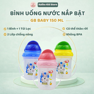 Bình Uống Nước GB Baby 150ml Bật Nắp Vịt – Ống Hút Có Thể Tháo Rời, 2 Lớp Chống Nóng, Không BPA