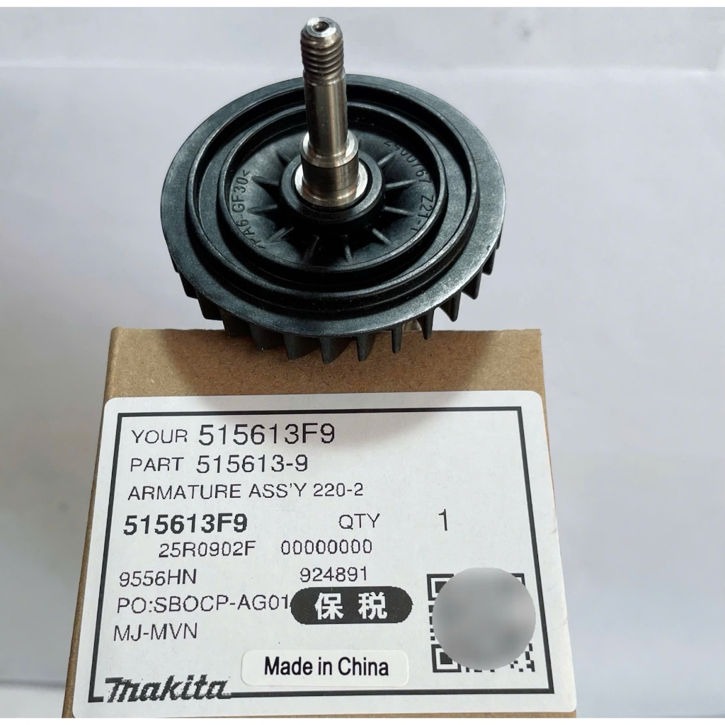 Roto Máy mài Makita 9556HN ,9556HB,9558HB