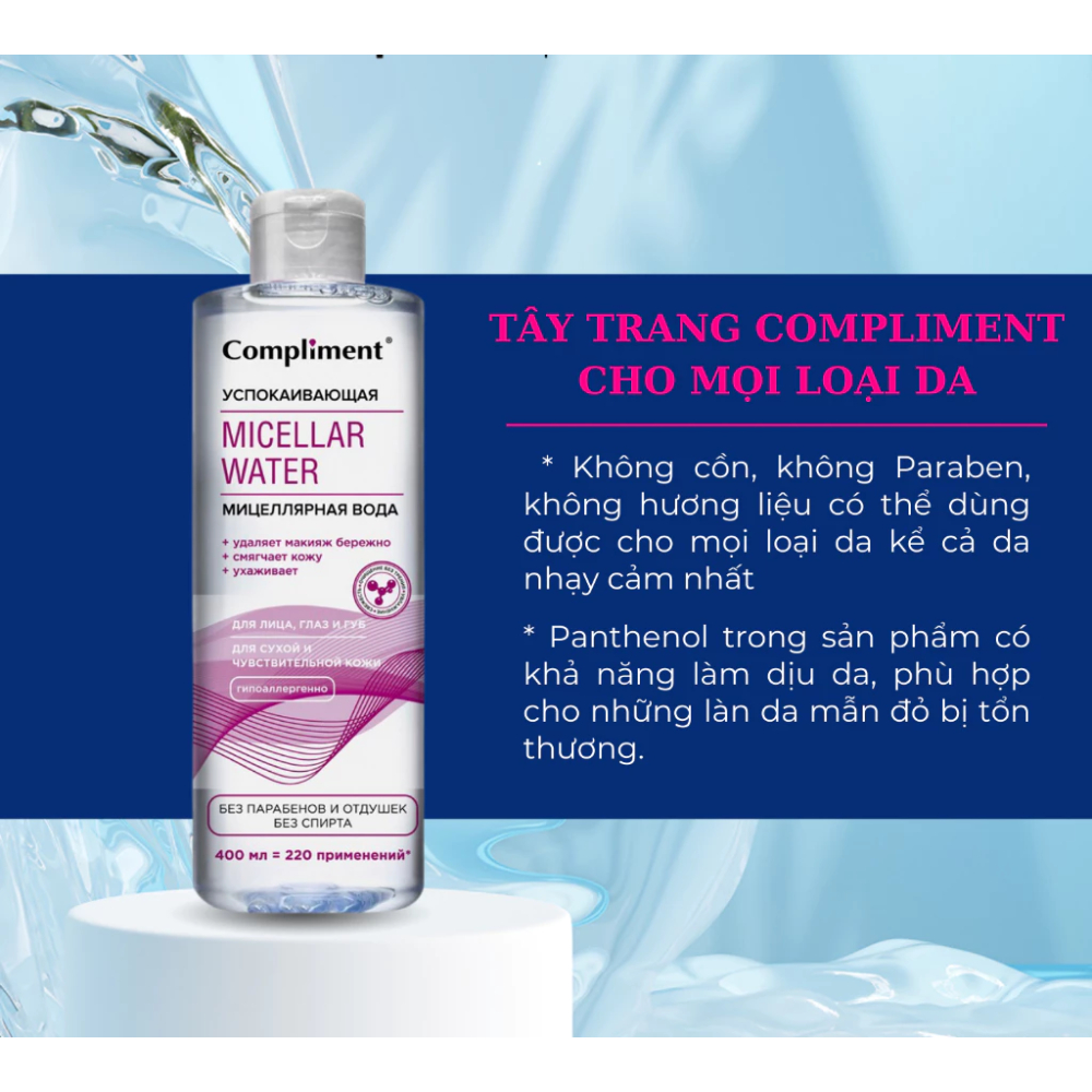 Ảnh 3 của Nước Tẩy Trang Compliment dịu nhẹ, làm lạch sâu cho da mụn và da nhạy cảm 400ml