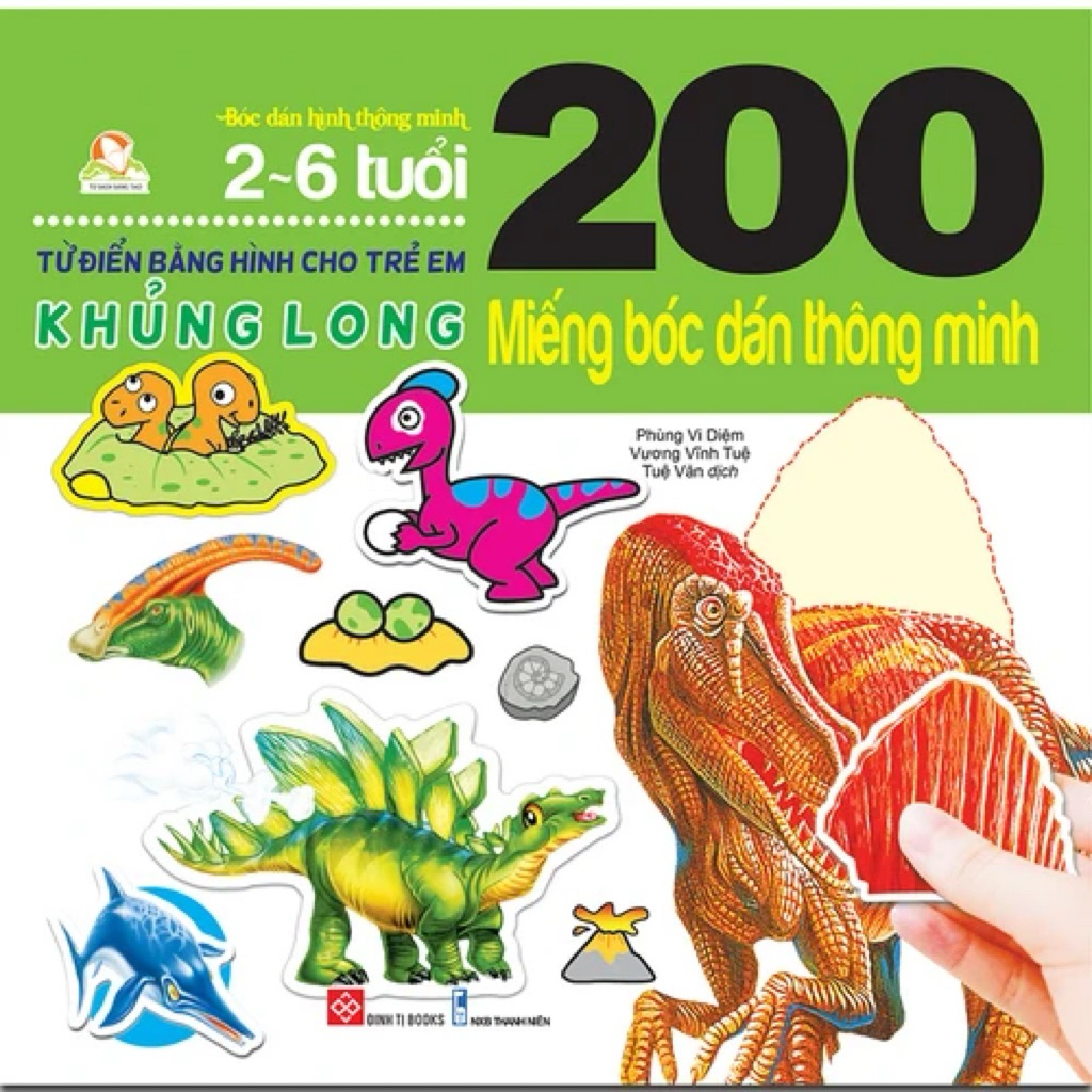 Sách - 200 Miếng Bóc Dán Thông Minh (Đinh Tị)
