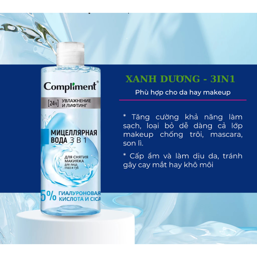 Ảnh 5 của Nước Tẩy Trang Compliment dịu nhẹ, làm lạch sâu cho da mụn và da nhạy cảm 400ml