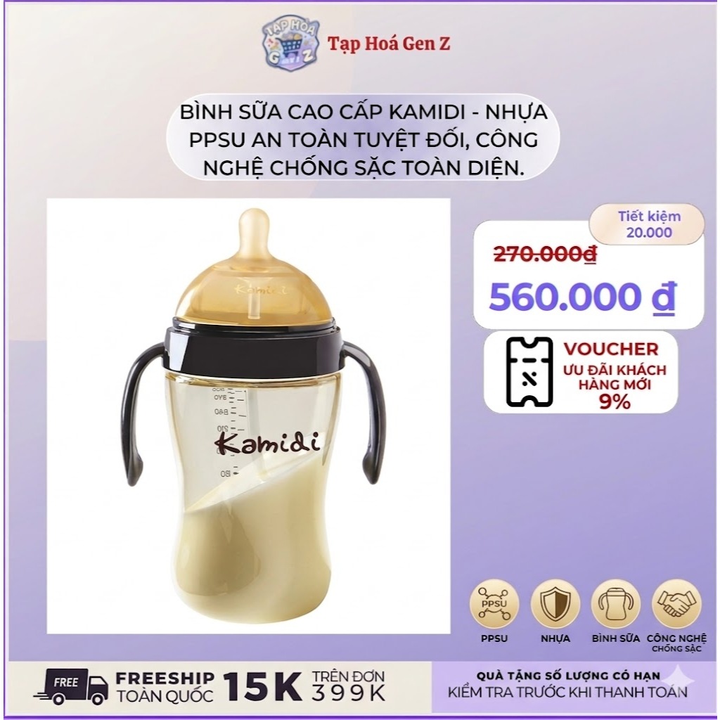 Bình Sữa Kamidi Chất Liệu PPSU Dung Tích 210ml, Hàng Chính Hãng