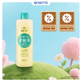 Nước Cân Bằng Rosette Toner Dưỡng Ẩm Và Làm Dịu Da Sulfur Skin Lotion 500ml